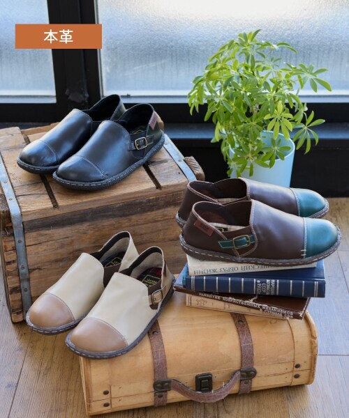 マーレ 7852992701-010_MAIN.jpg?v=