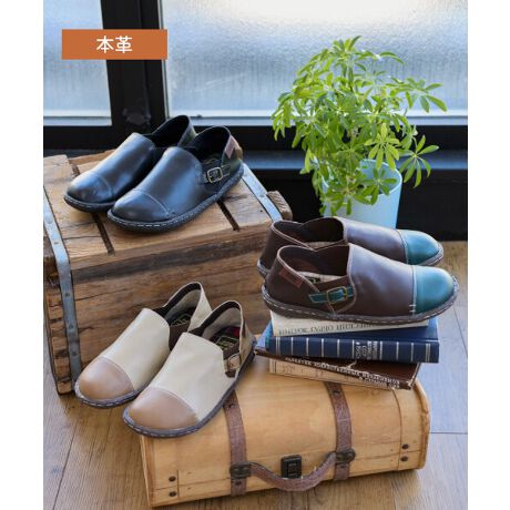 [^:klz252301]yLEATHER COLLECTIONzNEWuho!!{v~lHv̍uς񂯁v̖{vґɎgpB炩AɓސSn悳BӂVuhA{vƐlHvgݍ킹uς񂯁vo!!{vȂł͂̏_炩ƏiȎAɂƓ݁AԗĂKłB\ʂ̐؂ւfUCۓIŁAVvȂoB̓`FbÑCjOŁAEłȈꑫBbF{v(bj~lv(ܐjށFTPR\[F2.0cmCY:3EETCY̖ڈS-23.0cm M-23.5cm L-24.0cm LL-24.5cm 3L-25.0cm