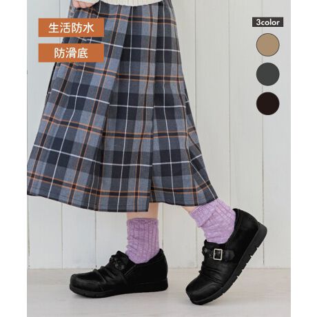 [^:xj252308]l킢ɁB₳𗚂CB̊Ooɂ҂I₷ƃfUC˔JWAV[YłBTChɃSĂ̂ŁAEƂĂNɁAxg̍݌Ɣ̗ɂSgpĂ邽߁AɃtBbg₷AԗĂKł!!J̓łS̖hhdlŁA₷HʂłObvB~9mmx̃JbvC\[gpĂAӂƂSnBɁACY͂3E݌vŁAL̕łNɗ܂҂ݍ݃fUC̃xgANZgƂȂAR[fBl[g̕L܂BJ[WJLxŁACX^Cɍ킹ĂIт܂!!bFvށFEVA{o[\[F3.2cmCYF3EETCY̖ڈS-23.0cm M-23.5cm L-24.0cm LL-24.5cmhdlƂȂĂ܂Shł͂܂B܂hʂɂ܂ĂoNɂ蔖\܂B\߂B