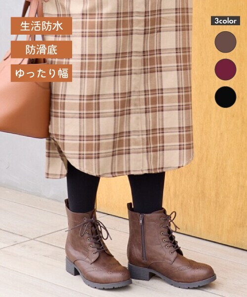 防水ウィングチップレースアップブーツKLZ252701 【25秋冬新作