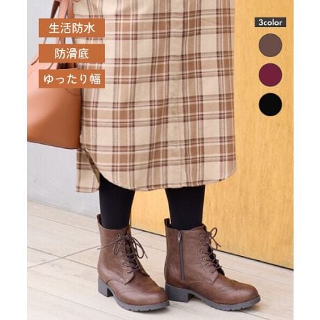 [^:klz252701]u[cłY݂̐lɂXXԕĂȂs[^[õ[XAbvu[cBܐyXAuԂ̂ӂӂ킵~݂͂ɂȂ邱ƊԈႢȂ!!TChWbvŒEy`L{b̎dlȂ̂ŁAC̏d˗łႤD́BSc߂̃\[₷̔錍I悢e͂Œnʂ̏ՌzIh\[AhȂ̂ŋ}ȉJɂSłB؂K{Ȃ̂Ő񂨑ڂɂ߂􁦏i摜́AfUC킩₷悤ɌCRBĎBeĂ܂BbFvށF(TPR{EVAc)q[̍F4.0cmCYF3EETCY̖ڈS-23.0cm M-23.5cm L-24.0cm LL-24.5cm 3L-25.0cmhɂā̏i̓\[4cm܂ł̋ɖhe[v\Ă鐶hdlƂȂĂ܂BShł͂܂B