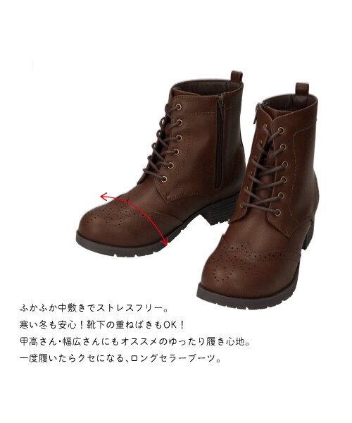 防水ウィングチップレースアップブーツKLZ252701 【25秋冬新作