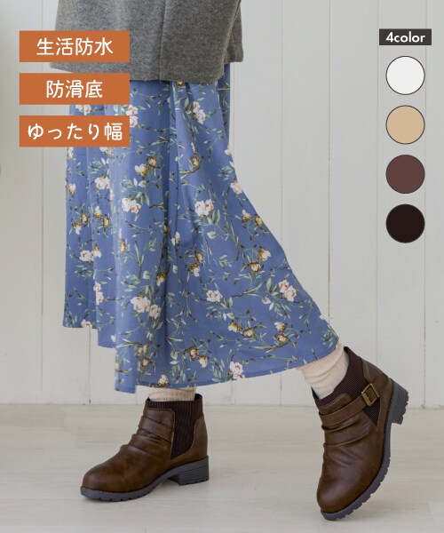 防水防滑ベルトコンビブーツKLZ252713 【25秋冬新作】 | マーレマーレ