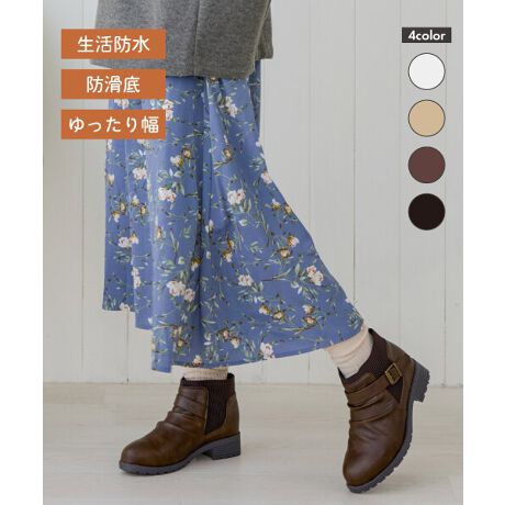 [^:klz252713]@\AǂȂBVvȃfUCɁAxg+obNSA|Cg̃u[chEhŁA}ȉJ̓łS􃏃CY3EŁALɂS!!\bNX̏d˗ɂ₷łBobNSAŒEy`ZAƂOoɂ҂B~()3mmxᔽ{()8mme͍ނƁANbV悭ԕsɂXXłBbFvށFEVASijq[̍F4.0cmCYF3EETCY̖ڈS-23.0cm M-23.5cm L-24.0cm LL-24.5cm 3L-25.0cmhɂā̏i̓\[4cm܂ł̋ɖhe[v\Ă鐶hdlƂȂĂ܂BShł͂܂B