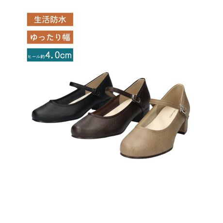 [^:sg00552]芴QpvXq[݌vőƌV^pvXłBAbp[ƃXgbvAq[܂œnœꂵĂ邽߁AtH[}ȃV[ɂ}b`BՂItBX܂ŁALV[Ŋ􂵂܂B܂Ahe[vƖh{[gpĂA}ȉJłSBڂƋ@\˔ꑫłBbFvށFq[̍F4.0cmETCY̖ڈSS-22.5cm S-23.0cm M-23.5cm L-24.0cm LL-24.5cm XL-25.0cm 3L-25.5cmEC\[ɑ̕܂B~׎₷Ă܂AĂ邤ɈĂ܂܂B