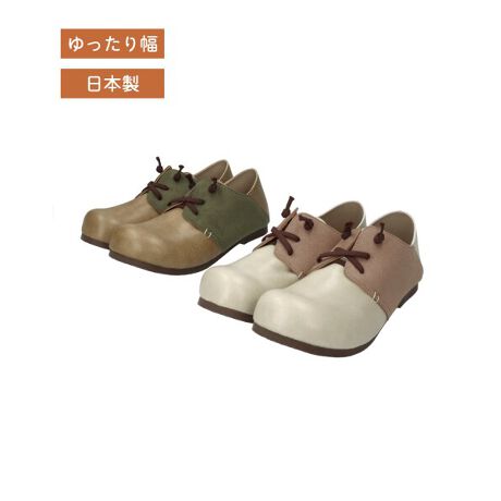 [^:rb192324h]RƂtHlC̃RtH[gAJ[oꂵ܂!!ܐ悪RƂČڂA͂ƂĊJIBoCJ[̔zFŗŋCオ܂SRŒEy`!!ӂӂNbVŒԕsɂœKłB~݂̂ł̔Ă܂(NH91104)ӂӂNbVŗSnUP(~߂̈׃TCYς܂̂ŁA傫߂̌Cɂp)bFlHvށFTR\[̍F1.5cmTCY̖ڈS-22.5cm M-23.0cm L-24.0cm LL-24.5cm