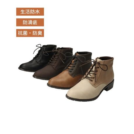 [^:pl252718]<strong>SVΉIKƋ@\𗼗u[c</strong><br><br>̓J̓AǂȓVCłKɗ SV^u[cB<br>ˑR̉JłS̐hdlB<br>GꂽHʂłɂh\[<br>u[c̏CɂȂȂRۖhLH<br>NbVɂ₳tBbgAKȗSn<br>~ɂ͕\ʂɋz@HYGRAfގgpŃy<br>tgŕтɋCɂȂgRcRchCɂȂɂB<br>ڂ̃X^CbVłȂAgɊ@\Ղlߍ݂܂B<br>ɏi͐hƂȂ܂B<br>Shł͂܂̂ł̏ゲwB<br><br>bFv<br>ށFTPR+ABS()<br>          q[̍4.0cm<br>CYF3EiЋKj<br><br>ETCY̖ڈ<br>SS-22.5cm S-23.0cm M-23.5cm L-24.0cm LL-24.5cm<br><br>