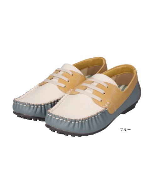 [�}���C]�S���R�f�b�L�V���[�YXJ261633/�}�[���}�[���imaRe maRe�j �u���[