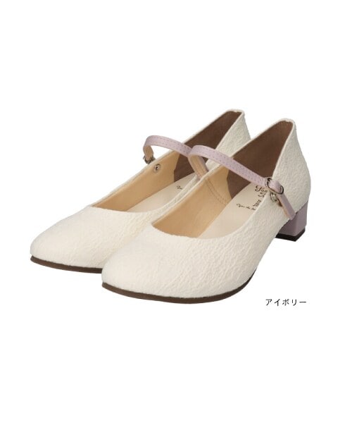 [�}���C]�t�@�u���b�N�X�g���b�v�p���v�XMD261514 26�t�ĐV��/�}�[���}�[���imaRe maRe�j �A�C�{���[