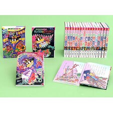 かいけつゾロリシリーズ 読み物Cセット（既刊20巻） | かいけつゾロリ 