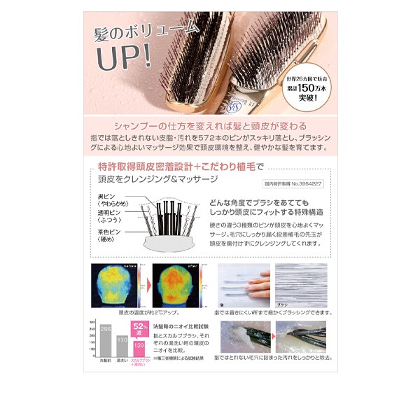 ルベルMoii（モイ）バームウォークインフォレスト37g | ルベル