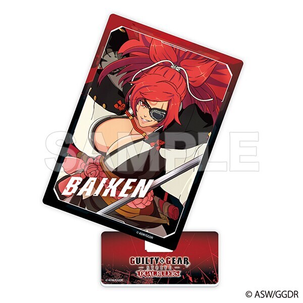 アクリルスタンド_氷室 聖 | アトフェス(ATFES) | マルイウェブ