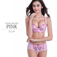 アミュレット(Amulet)の脇肉スッキリブラジャー