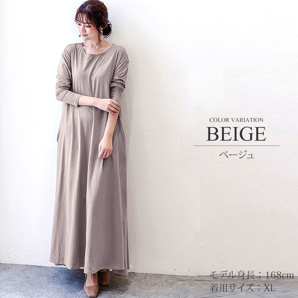 [}C]}LVtAs[X/A~bgiAmuletj x[W