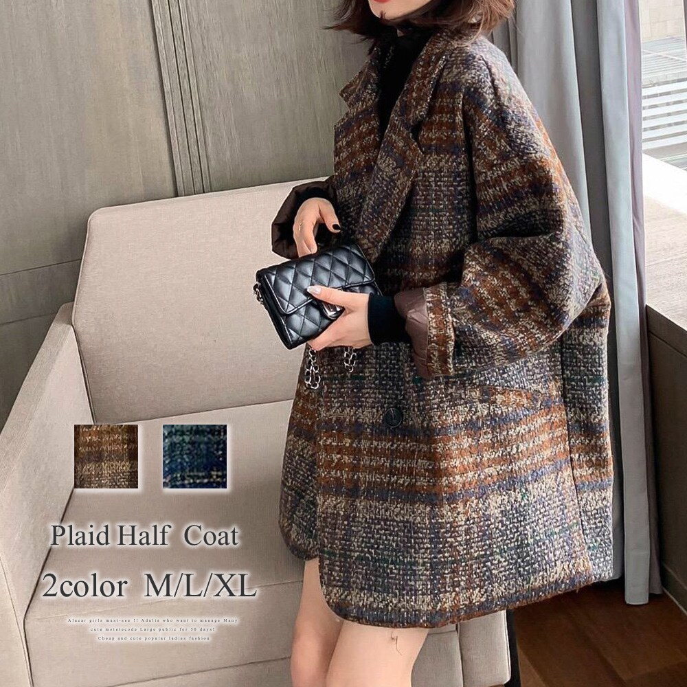 レリアン ジャンパースカート ワンピース 大きいサイズ チェック 13+