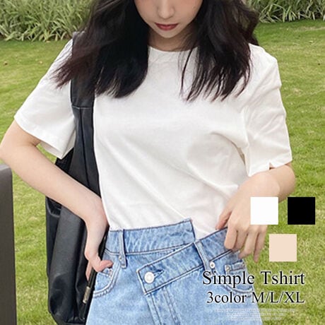 [^:vl-5616]EVvȃfUCTVcŒ񂵂₷R[fBl[g₷J[oG[VIEEGXgCăfjƍ킹ƁXJ[gpcAǂɂ킹₷IEñVvȃfUCłǂȕɂ킹₷LCڂ̃{gXƂň݁FʓF኱藠nFȂLkF聦኱聦X^btۂɕuɂč̐̂ł̂Ŏ኱̌덷ꍇ܂Bg̃j^[[ɂAFۂ̏iƈقȂČꍇ܂B