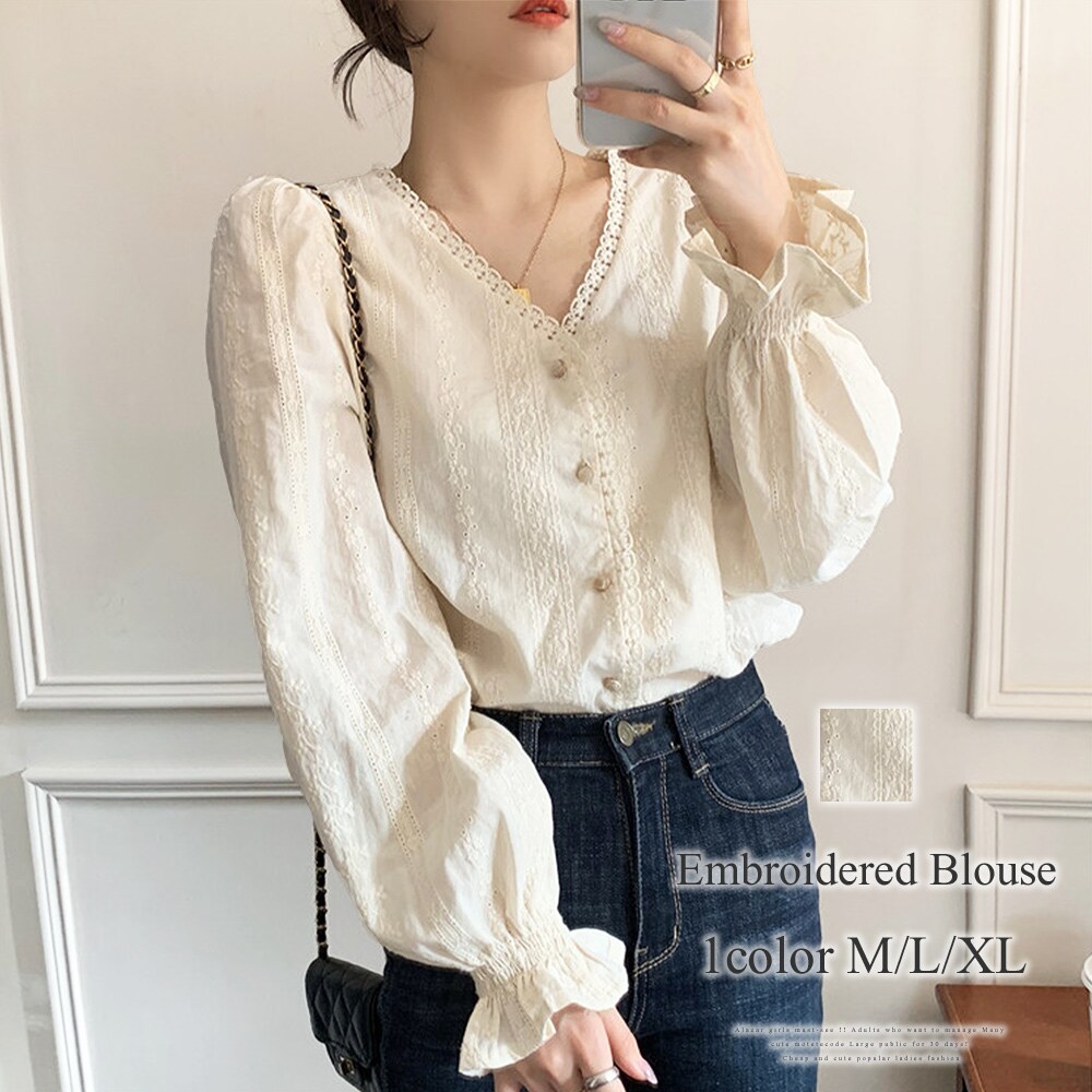 極美品ジュビリーラビット刺繍ブラウス 極美品ジュビリーラビット刺繍ブラウス カットワーク刺しゅうブラウス