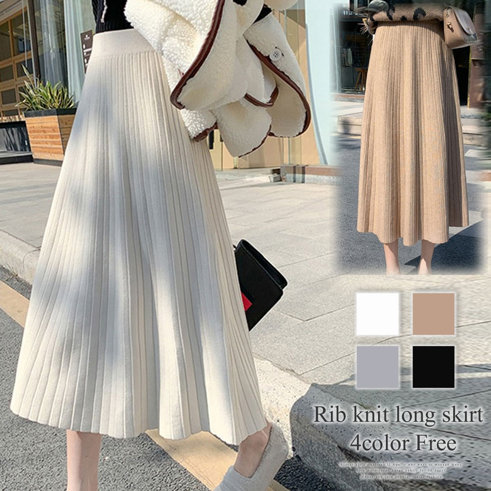 プリスティン　ペイズリー柄　ロングカーデ pants447-1_5.jpg?basethum=225