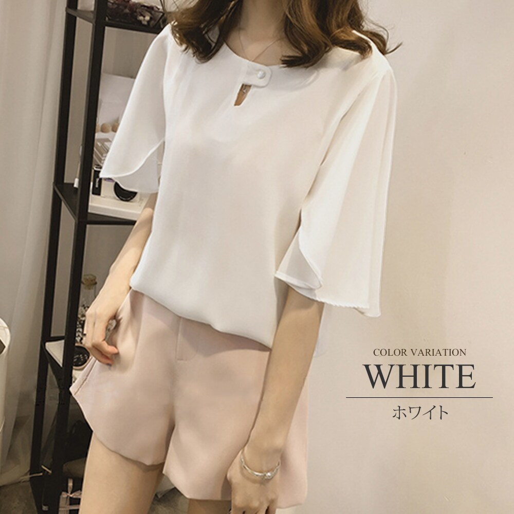 フレアスリーブブラウス