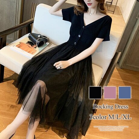 [^:vlo-5723]E1ŃtF~jR[fjbg̓^CgɁAXJ[g͂ՂƁ􂭂тꋭ炵VGbgɁBE傫߂ɊJ񌳂ŁAʂCi[ƍ킹ăC[hX^CR[fy߂܂EV[X[ñtA킢S̓Iɔ̂fUCɎdオĂ܂B̑̓炵oĂ܂Bň݁FʓFȂnFXJ[gLkF聦jbgƃXJ[g͂Ă܂X^btۂɕuɂč̐̂ł̂Ŏ኱̌덷ꍇ܂Bg̃j^[[ɂAFۂ̏iƈقȂČꍇ܂BYɂdlEFقȂꍇ܂B