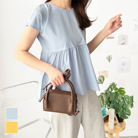 [^:vl-6987]POINTEpŎW߂gbvXIw̃{тtF~jȃANZgɁƌyfނŗCȈۂoB肵VGbgbNXvXAfjȂǂɃoX悭܂܂Eĝ̃CEɂVvȂ肵VGbgB̃tAő̌^Jo[҂łA炵D͋CoBJWAeCXgɃ}b`ȂɗVѐSY邨߃gbvXłBEN₩ȃJ[N₩Ȃ痎̂▭J[Bh肷Ai`ȕ͋CɂȂ݂܂B1΃R[fɃnāAŐFXȕ͋Cy߂܂BDETAILň::Ȃn:ȂLk:Ȃ|Pbg:ȂCHECKVɂȂ₷߂舵ɂ͂ӂBX^btۂɕuɂč̐̂ł̂Ŏ኱̌덷ꍇ܂Bg̃j^[[ɂAFۂ̏iƈقȂČꍇ܂BYɂdlEFقȂꍇ܂B