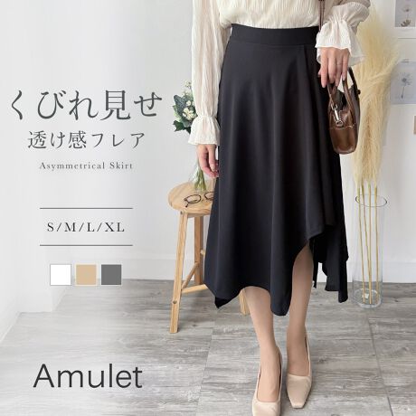 [^:vl-7005]POINTEAVfUĈAVg[fUCAтɂӂhď炵Ă܂BnŃVvȂAvZꂽ̊ڂ䂭ꒅBJWALC߂܂ŁALX^COɓ݂܂B؂₩Ɨ˔Al̃jAXXJ[głBEꖇŉ؂₮tAVGbgɂčLy₩ȃVGbgẪCꂢɃJo[BXj[J[킹ŃfC[ɁAu[cŃ[hvX̂߁BgbvX̓RpNgȃjbgTVcCāAn̂oXɁBNԈႢȂIEȂ߂炩fނŃNV[ȐSn悢݂Ɨ̂fނAɎRȔvX܂BEGXg͌SdlŁÂɂ₳tBbgBԂ̒płXgXɂAKɉ߂łBy₩ȑfފAgɂꂵ|CgBDETAILň:ʓ:኱藠n:ȂLk:኱|Pbg:ȂCHECKobNEGXgSdlX^btۂɕuɂč̐̂ł̂Ŏ኱̌덷ꍇ܂Bg̃j^[[ɂAFۂ̏iƈقȂČꍇ܂BYɂdlEFقȂꍇ܂B