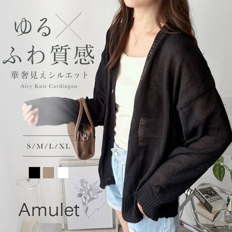 [^:vl-7010]POINTEӂDi`bN{[AR[fɂ₳jAXĂ܂Bق̂蓧̂҂ݒnAy₩ŃGA[ȈۂɁBǂȃACeƂǂA܂킵͂ƉHD邾ŁÂ鍡ۂX^C܂BEVGbgłȂꊴhbvV_[~I[o[TCYŁAbNX[hYVGbgɁBCi[ɃL~^N킹āAӎX^CO߁BV[g{gv[cXJ[gƍ킹ƁAÂƃoX̎ꂽۂɁBHt̓~jsƍ킹āAAE^[ɂȂ܂Ey₩ŏ_炩Ȕ`N`NɂA₳ݍނ悤ȃjbgfނgpBӂyʂŌ܂ɂSɂ݌vłB␞ɂ̓u{A₽ӂubNBԂ炨o܂ŁALYĂꖇłDETAILň::藠n:ȂLk:|Pbg:ȂCHECKYɂA{^̃fUCύXƂȂꍇ܂Bڂ̌y₩ȑfފƂȂĂ܂BX^btۂɕuɂč̐̂ł̂Ŏ኱̌덷ꍇ܂Bg̃j^[[ɂAFۂ̏iƈقȂČꍇ܂BYɂdlEFقȂꍇ܂B