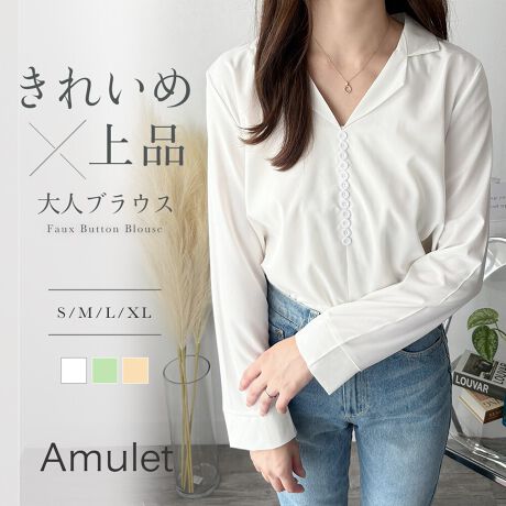 [^:vl-7014]POINTEif̃tFCN{^fBe[tgɕ񂾃tFCN{^AANZgƂĎ܂BNVJȕ͋Cƃ~j}ȈۂoX悭B݌̊J܂ƌĂ܂VvȂgƊhoĂfUCłBE^bNCAEgD悭Ƃ̂VGbgŁA₷Ƃꂢ𗼗BnCEGXgXJ[gɃCăItBXdlɁAfj킹ŃJWA_EBWPbgJ[fBK̃Ci[ƂĂ킹₷AOV[Y􂵂܂BJ[ɂĈۂς̂ŁAFႢő̂߁IEƂȂ߂炩ȒSnɂ₳Ȃޏ_炩ȑfނŁAԂ̒pKɁBtFCN{^dlȂ̂ŒEX[YŁAXgXt[BɂĂ͂₷߂̃CŁAȂ̂́Bdf[g܂ŁA܂܂ȃV[ɊYꒅłDETAILň::኱藠n:ȂLk:Ȃ|Pbg:ȂCHECK{^̓tFCN{^łBOJł͂܂BYɂA{^̃fUCύXƂȂꍇ܂BX^btۂɕuɂč̐̂ł̂Ŏ኱̌덷ꍇ܂Bg̃j^[[ɂAFۂ̏iƈقȂČꍇ܂BYɂdlEFقȂꍇ܂B