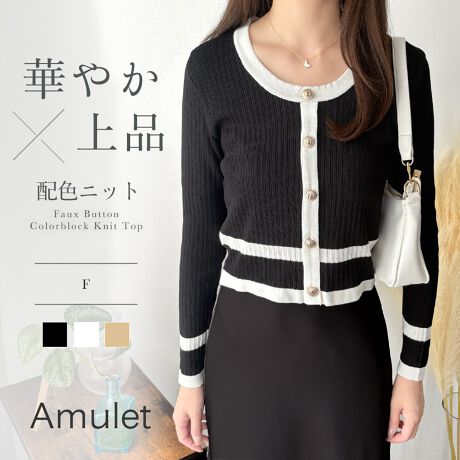 [^:vl-7017]POINTEnfoCJ[fUCzFCƃS[htFCN{^AiƃghvXRpNgȃVGbgɁAW߂ANZgNVbNȕ͋CȂAǂ_ȈۂɎdオꖇBR[fŜ߂ĂAjbgłBEWXgŃoX₷悭̂ɉu҂݂ŁAƂۂɁBfjƍ킹JWAX^C͂A^CgXJ[gŏiɂANZ⏬}߂ɂƁAjbg̃fUCf܂BEy₩Ȃ̂ɂu҂݂Sn悭tBbgA₦CɂȂG߂ɂB`N`Nɂ_炩ȔŁAfɋ߂ȂȂfފŁAWPbgR[g̃Cɂ҂BtFCN{^dlȂ̂ŁA肪ȂX[YȒE܂BDETAILň:ʓ:኱藠n:ȂLk:|Pbg:ȂCHECK{^̓tFCN{^łBOJł͂܂BYɂA{^̃fUCύXƂȂꍇ܂BX^btۂɕuɂč̐̂ł̂Ŏ኱̌덷ꍇ܂Bg̃j^[[ɂAFۂ̏iƈقȂČꍇ܂BYɂdlEFقȂꍇ܂B