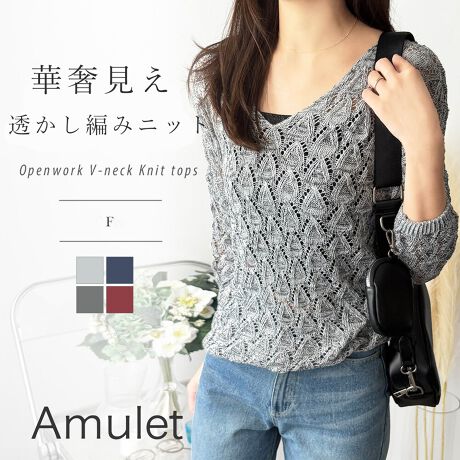 [^:vl-7020]POINTE@ׂȓ҂ݖ͗l悢҂݂Ay₩ől̔o[ȂVlbN񌳂茩AiȈۂɁBgŝF𐶂݁AR[fɗ̊vXBGߊ̂\LȃjbgłE߃VGbgłȂꊴقǂ悭肵TCYǍ^DJo[܂Bfjƍ킹΃JWAɁA^CgXJ[gŃtF~jɂCi[ɃL~\[^Ngbv킹C[hX^C߁Byグ΁A胉tŌy₩ȕ͋CɁBEy₩ŒʋC̗ǂfޏ_炩ȔGŁAԒĂKɉ߂܂BʋC̗ǂ҂ݒnAt悩H܂ŃOV[YByʂŎ^т₷As₨oɂ֗łBƉK𗼗\jbgłDETAILň:ʓ:藠n:ȂLk:኱|Pbg:ȂCHECKޗL̂ɂꍇ܂BX^btۂɕuɂč̐̂ł̂Ŏ኱̌덷ꍇ܂Bg̃j^[[ɂAFۂ̏iƈقȂČꍇ܂BYɂdlEFقȂꍇ܂B