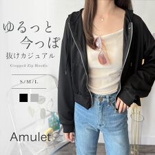 アミュレット(Amulet)のショート丈ジップパーカー