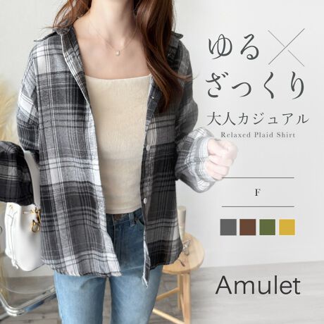 [^:vl-7033]POINTEȂꊴY`FbNfUC傫߂̃`FbNAVvȃX^COɃANZg܂Igȕ͋Cƃgh˔fUCŁAHD邾łȈۂɁCV[Yɍ킹ăJ[Îׂ|CgBJWAɂXg[gɂ}b`閜\ȈꖇłBEbNXVGbgقǂ悭I[o[TCYŁǍ^Jo[oBTVc^NgbvɃtɉHD΁AfC[ȃJWAR[fɂ҂BV[gpcƍ킹ΌyŃANeBuȈہAfjƍ킹ΒԃJWAɁB𗎂Ƃă[Yɒ邾ŁAۂy߂܂Ey₩ŃfC[ɊI[V[YKɎ₷n炩ȔGŒԒĂXgXȂAd˒ɂ߁BO߂ĈꖇƂĂAHDƂĂg2WAYdĺfC[烌W[AƂo܂ŕL􂵂܂BDETAILň:ʓ:Ȃn:ȂLk:Ȃ|Pbg:Ȃfg:162cmfpTCY:FCHECKYɂA{^̃fUCύXƂȂꍇ܂BX^btۂɕuɂč̐̂ł̂Ŏ኱̌덷ꍇ܂Bg̃j^[[ɂAFۂ̏iƈقȂČꍇ܂BYɂdlEFقȂꍇ܂B