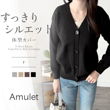 [^:vl-7063]POINTEVvVlbNfUCƊJVlbNCoñfUC炱A킹₷͂łtg̃{^ANZgɂȂAVvȂ悢݊vXBi`ŗۂ߂ɂ҂łBEƂVGbg悢I[o[TCYő̌^I΂܂BłOłV[킸􂷂VGbgłBEbNX钅SnԂ̒pSn悭߂܂G߂̕ςڂɉHDAE^[ƂĂ֗B悢݂邽߁ACi[Ƃ̏d˒KɊy߂܂Big炨o܂ŕL₷ꖇłBDETAILň::Ȃn:ȂLk:|Pbg:ȂCHECKYɂA{^̃fUCύXƂȂꍇ܂BX^btۂɕuɂč̐̂ł̂Ŏ኱̌덷ꍇ܂Bg̃j^[[ɂAFۂ̏iƈقȂČꍇ܂BYɂdlEFقȂꍇ܂B