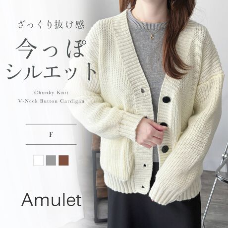 [^:vl-7064]POINTEbNX̂邴҂ݗ̊̂邴ƂҒnۓIȃJ[fBKłBi`ȕŃVvȂ瑶݊܂nfUCȂ̂ŖOALNwɎ₷ꖇB悢ŃfC[gɂ҂łBEVGbgőlJWAɌ̃CƃChȐgAȂꊴ̂VGbgo܂fjɍ킹ΑlJWAȃX^CɁBOXJ[g⃏s[X̉HDƂĂoXǂ܂܂BV[Y̕ςڂɂ͌yAE^[oŒ񂹂̂͂łBEKȒSnƎp_炩ŃbNXSny߂܂Btg{^dlŊJĂ߂Ă\ς̂|CgB|PbgtłƂOoɂ֗łBĝG߂ɗꖇƂĊ􂵂Ă܂DETAILň::኱藠n:ȂLk:|Pbg:聡CHECKYɂA{^̃fUCύXƂȂꍇ܂BX^btۂɕuɂč̐̂ł̂Ŏ኱̌덷ꍇ܂Bg̃j^[[ɂAFۂ̏iƈقȂČꍇ܂BYɂdlEFقȂꍇ܂B