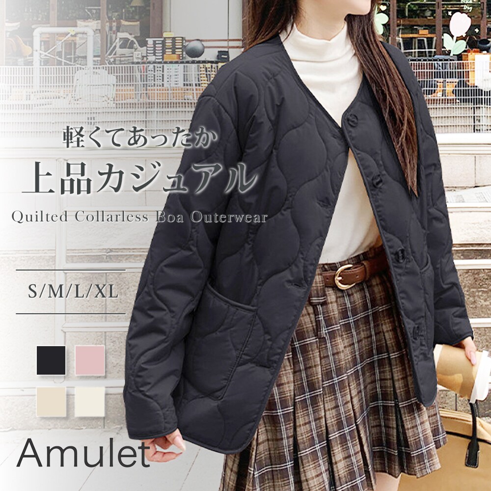 アミュレット(Amulet) レディース インナー・ガードル・補正下着 の