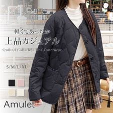 アミュレット(Amulet)のキルティングノーカラーボアアウター