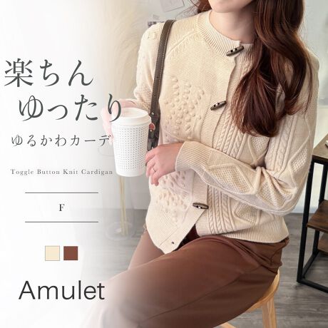 [^:vl-7087]POINTEi`ȃgOfUCؒ̃gO{^ANZgɂȂÂ݂i`J[fBKBP[u҂݂̂悤ȗ̊AD͋C̒ɂNVJȈۂY܂ۂ݂̂郉EhlbNŁACi[Ƃ̏d˒₷dāBfC[R[fɎRƂȂށA₳͂łBEƂ̂VGbgől悭ƂVGbgẪCӂݍ݂܂B^[glbNuEX킹āAiȃi`X^CɁBXJ[gɂpcɂ킹₷AȂ̕L܂B܂ƁÂ郊bNXR[f܂E₳SnƉӂƂ肪́BdAy₩ɉHD̂ŃfC[gɂ҂łBʂɂ҂ݒnŁAꖇBDETAILň:ʓ:Ȃn:ȂLk:|Pbg:ȂCHECKYɂA{^̃fUCύXƂȂꍇ܂BX^btۂɕuɂč̐̂ł̂Ŏ኱̌덷ꍇ܂Bg̃j^[[ɂAFۂ̏iƈقȂČꍇ܂BYɂdlEFقȂꍇ܂B