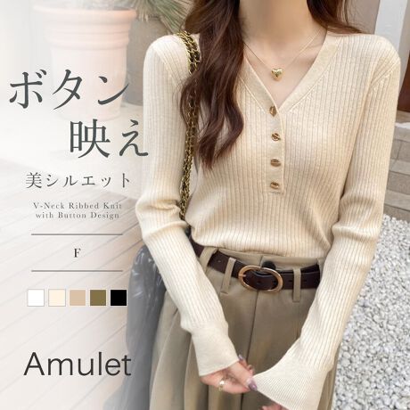 [^:vl-7089]POINTEiVlbNfUCƂVlbNfRejbggbvXB{^iȃANZgɂȂAVvȂ؂₩Ȉۂ^܂Bu҂݂c̃CARɃX^CAbvVGbgBIɂItɂgA\ȈꖇłBE炵VGbgŔoXɐĝɂقǂ悭tBbg郊ujbgfނŁAƂۂɁ^bNpcƍ킹΁AiŐꂽʋ΃X^CɁBXJ[g킹ƃtF~jɂ܂Ƃ܂Af[gR[fɂ߁BꖇŒ̂͂AWPbgJ[fBK̃Ci[ɂœKłBE炩ȔGƉKȒSn\tg^b`̑fނŁAy₩ɒXgXt[ȒSnB₷̂ɂȂ₩ɃtBbg܂BԒĂĂSn悳AfC[ɗꖇłDETAILň:኱:Ȃn:ȂLk:|Pbg:ȂCHECKYɂÃfUCύXƂȂꍇ܂BX^btۂɕuɂč̐̂ł̂Ŏ኱̌덷ꍇ܂Bg̃j^[[ɂAFۂ̏iƈقȂČꍇ܂BYɂdlEFقȂꍇ܂B