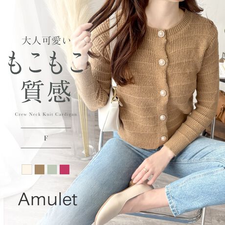 [^:vl-7094]POINTE炩Ȉۂ̏ifUCVvȂ̊̂҂ݒn͂̃N[lbNJ[fBKBi`Ȓɏ炵fUCHD邾łӂƂƗDo܂BEoX悭ȂVGbgǂȃ{gXƂDȏ䊴nCEGXg̃XJ[gpcɍ킹ƁARɃX^CAbv܂BTVc̏ォ炳ƉHD邾łÂJWAR[fɁBs[X̏ォd˂ĂtF~jɎdオ܂BEӂyASn悢\tgȃjbgfނ₳̂݁AbNX̂钅SnBy₩ȐnŁAԂ̒pXgXȂ߂܂BԂɂoɂYA\ȈꖇłBDETAILň:ʓ:኱藠n:ȂLk:|Pbg:ȂCHECKYɂA{^̃fUCύXƂȂꍇ܂BX^btۂɕuɂč̐̂ł̂Ŏ኱̌덷ꍇ܂Bg̃j^[[ɂAFۂ̏iƈقȂČꍇ܂BYɂdlEFقȂꍇ܂B