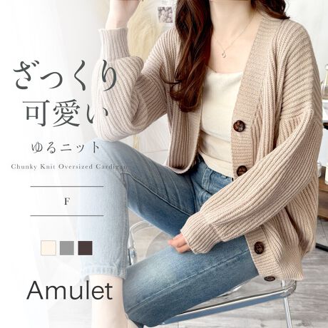 [^:vl-7096]POINTEl̔YfUC߂VlbN񌳂茩A炵ۂɎdグ܂B{^悢ANZgƂȂAi`Ȃꂽ͋CBHD邾ŃVvR[fɊiグĂ܂ÊݍރI[o[VGbg{[̂鑳ƂƂgŁAՂ̃VGbgBCi[TVc⃊ujbg킹āAG߂̕ςڂɂd󂵂܂Bאg̃fj⃍OXJ[gƍ킹ƁAoX̗ǂX^CɁBItBXJWAx̃bNXR[f܂ŕL􂵂܂BEӂySnŉKɏ_炩ȃjbgfނSn悭Aݍ܂悤ȉ܂lC̃C[hX^Cɂ҂BԒĂĂɂAfC[gɍœKłIDETAILň:ʓ:኱藠n:ȂLk:|Pbg:ȂCHECKYɂA{^̃fUCύXƂȂꍇ܂BX^btۂɕuɂč̐̂ł̂Ŏ኱̌덷ꍇ܂Bg̃j^[[ɂAFۂ̏iƈقȂČꍇ܂BYɂdlEFقȂꍇ܂B