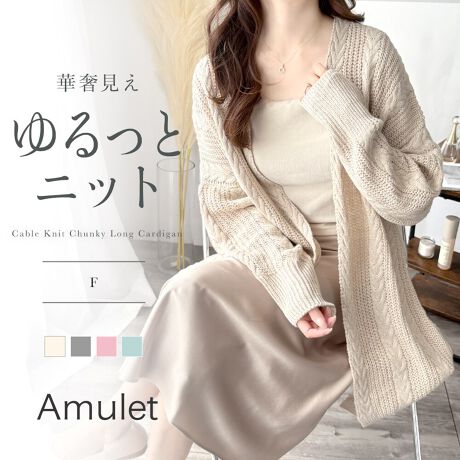 [^:vl-7097]POINTE̊̂P[ufUCƂ҂ݒnƃP[u̖͗lAӂƂfUCBVvȃR[fɃY^AD݊o܂HD邾ŏiƃi`𗼗łꖇłBEƉHDVGbgs[XɂƉHD邾ŏ炵VGbgɁBfj⃏Chpcƍ킹΁AbNX̂lJWA܂BoƂ́A[AbvČy₩ɁEӂy₩ȒSn₳y₩ȒSnB悢݂ASn悭߂܂d˒ĂɂAOV[YBbNX[hYJ[fBKłBDETAILň:ʓ:藠n:ȂLk:|Pbg:ȂCHECKX^btۂɕuɂč̐̂ł̂Ŏ኱̌덷ꍇ܂Bg̃j^[[ɂAFۂ̏iƈقȂČꍇ܂BYɂdlEFقȂꍇ܂B