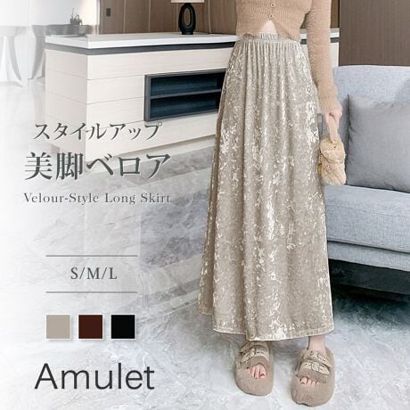 [^:vl-7114]POINTE؂₩ȃxAfUC̊pxŕ\ςxAfނAiŉ؂₩Ȉۂ^郍OXJ[gB炩ȎƐ[݂̂FAG߂̃[hĂ܂BVvȂ瑶݊A킹gbvXI΂Ȃ\ACeEX^CAbvVGbgrʂ҂łAƂۂɁBтɂӂƍLVGbgA炵Ă܂BtBbĝgbvXC΃oX̎ꂽX^COɁBV[g̃jbgJ[fBKƂQłEy₩\ȒSnȂ₩ŌyfފA₷ƉK𗼗BG߂SĒ܂EGXg̓SdlŃbNXAԂ̒pKBꂢ߂ɂJWAɂgA\ȃxAXJ[głBDETAILň:ʓ:Ȃn:ȂLk:|Pbg:ȂCHECKEGXgSdlX^btۂɕuɂč̐̂ł̂Ŏ኱̌덷ꍇ܂Bg̃j^[[ɂAFۂ̏iƈقȂČꍇ܂BYɂdlEFقȂꍇ܂B