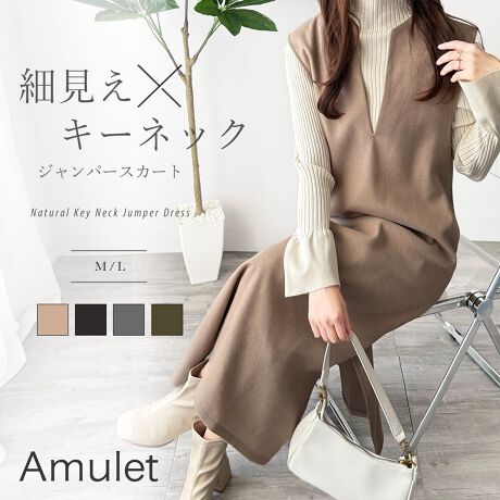 [^:vl-7140]POINTEL[lbNfUCL[lbNقǂ悢A܂茩Ă܂B܂̓t`X[uŁAd˒łɂۂłBJ[g[őlۂAVvłi悭܂܂BCi[ŋGߊς̂ŁAy߂fUCłEXgƗ׌VGbgcC郍OŁARɍ׌Ă܂B^[glbN⃊ugbvX킹ƁAiȃC[hB̓V[gu[cpvXłꂢ߂ɁAXj[J[ŃJWAɂłOłg₷AfC[Ɋ􂷂ꖇłIEd˒₷_炩fނ炩ȔŁAԒĂbNX܂BȂnŃCi[d˂Ă₷AKȒpɁBTChXbg肰Ȃ₷T|[gĂ܂BG߂̕ςڂɂg₷A񂵗͂̍Wp[XJ[głDETAILň:኱:኱藠n:ȂLk:Ȃ|Pbg:聡CHECKXbg聦X^btۂɕuɂč̐̂ł̂Ŏ኱̌덷ꍇ܂Bg̃j^[[ɂAFۂ̏iƈقȂČꍇ܂BYɂdlEFقȂꍇ܂B