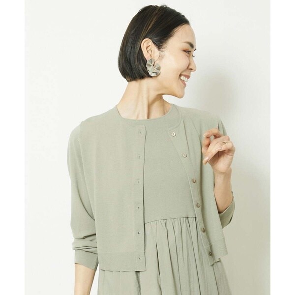 ミッシェルクラン（MICHEL ）/[小さいサイズ]コンパクトニットカーディガン(セットアップ対応) 小さいサイズ]コンパクトニットカーディガン(セットアップ対応