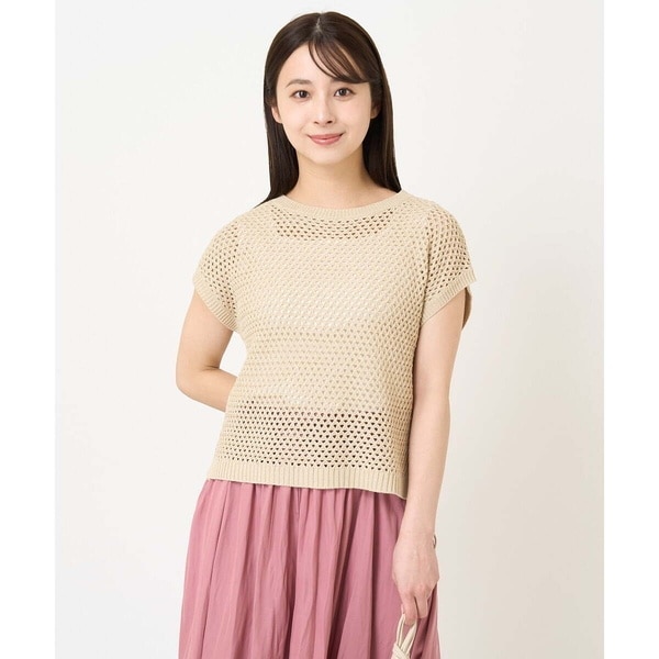 小さいサイズ】配色ラインVネックニット/洗える | MK ミッシェルクラン