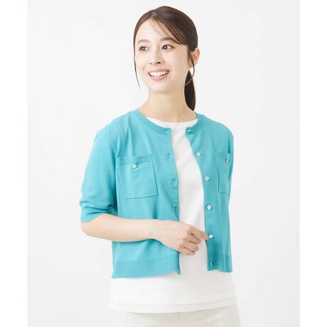 [^ԁFF1SJV74150][MK ~bVFN TCY]ꂢ߂ɒȂjbgJ[fBKfUCWPbĝ悤ȃfBeB[gĥ锼jbgJ[fBKBNVJȃ|PbgfUCƊĂ܂Bfނ炩łƂG̃nCQ[WjbggpB򊴂肫ꂢ߂Ȍ̃jbgłBR[fBl[gꂢ߂ɒȂ锼̃J[fBK̓IIt킸d󂵂Ă܂BLAubN2F͓fނ̃s[XyF1PJV74190zpӂĂ̂ŁAZbgAbvł̃R[fBl[gfGłB--------------------\F􂢉FȂnFȂLkF萶ňF┖--------------------model:H153 B78 W58 H83 pTCY:SJ[ԍ\Lu[O[(55)AL(83)AubN(94)WJTCYFSi36j