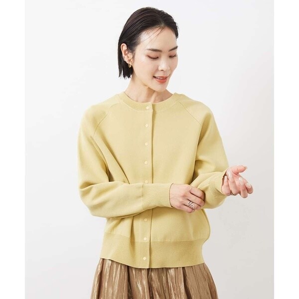 小さいサイズ]2WAYニットカーディガン | ミッシェルクラン(MICHEL