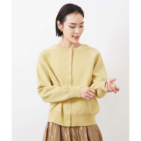 [^ԁFF6FDA02290][~bVFN TCY]O2WAYŃgbvXƂĂpłJ[fBKfUCEp^[Xibv{^J|CǵAO2WAYŒĂvI[o[łB̃Xibv{^2iڂ炢܂łĊJāATVcȂǂC[hĒĂ̂߂łBfށnCcCXg^CṽRbgE|GXȇfނ_utFCXɕҗāA悢芴ƌ݂AXEFbĝ悤ȋCyƃjbĝƊ킹fނłBȂ|Cg{^𗯂߂ăvI[o[̂悤ɒĂAJbg\[ɉHDĂA{^ɂăjbgƂĂp܂B▭ȃTCÝAlXȃ{gƃoXƂ₷Afj⃏ChpcŃJWAɁAtA[XJ[g₫ꂢ߃pcőlۂȂ̂߁B---------------------------------EFzCĝ݂₠EnFȂELkFE򊴁FȂEňFʁEFO{^EPA@F􂦂-----------------------------ƖȂǂ̎BeɂAFقȂꍇ܂B\߂Bi̐F́Aڍ׉摜QƂBfp摜̓M[TCYî߁ASTCY̎ۂ̏iƎdlTCYقȂꍇ܂Bۂ̏iɂĂ̓TCYڍׂBmodel:H171 pTCY:M(M[TCY)WJTCYFSi36jMICHEL KLEINi~bVFNj́AgVvƃIWieBh@gx[VbNƃghh I݂ȃoXŎ炵\At@bVyށBȐꂽl̏߂ X^CbVŒSn̗ǂĂpMuhłB