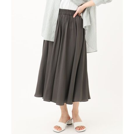 [^ԁFF1LGA03150][MK ~bVFN TCY]ySnlCMK̐lCNO.1{gXfUCXJ[g镪ʊƃfUCȂ₷KE`pcBEGXg̃^bNƃMU[ґɕʂoOȂy₩ȈۂɁBI[EGXgSdlŃN`ȃpc͍킹gbvX⑫ɂđSႤ͋CŒ񂵂Ă܂BfނꂢȗƂƂfފɃJWAȂƌ̃TefނgpBŷfފ3V[Y񂵉\BڐG⊴@\tfނłBR[fBl[guEX{gɃCĂꂢ߂ɁATVcƂƍ킹ăJWAɁB킹gbvXCI΂Ȃ{g͔ėpBfނ̃V[OuEXyF1BFA22140zAtlbNuEXijyF1BGA33150zAtlbNuEXi5jyF1BGA53140zAohJ[uEXyF1BGA45130zA^tfUCuEXyF1BHA68130zƃZbgAbvŃs[X̒Ȃy߂܂BX^btpRgg:149cm@ipTCY:XSEGXgSɂȂĂăXgXt[ȐSnB킹ACeCłꂢ߂ɂJWAɂ}b`܂BLxȃJ[WJŐFႢŎɓꂽȂ܂Bg:150cm@ipTCY:XSXJ[gȃVGbgłȂA̓pcő΂̗ǂɗDĂ܂BڐG⊴@\AtāA̎cH܂ŉKɉ߂̂łB150cm̎͂Ԃ̌ŒpBq[AXj[J[Ȃǂ̃tbgV[Y܂őQłBg:153cm@ipTCY:SXJ[ĝ悤ȉ؂₩ƁApc̓₷˔KE`pcBՂ̃^bNƃMU[łӂy₩ɍL܂B--------------------pV[YtF@āF@HF@~F~--------------------\F􂢉FȂiWF͂₠jnFȂLkFȂEGXgFSdlňF┖--------------------model:H148 B75 W58 H79  pTCY:Smodel:H153 B78 W58 H83 pTCY:SWJTCYFSi36j