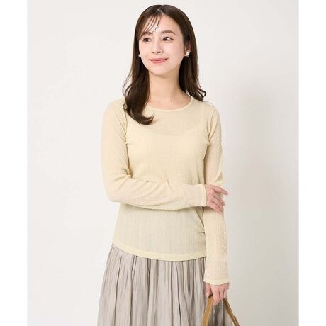 [^ԁFF1KFA21110][MK ~bVFN TCY]Ci[gɂ߂ȃ|R|Rfނ̂ꂢ߃Jbg\[fUCVA[ȑfނꖇłCi[ƂĂy߂Jbg\[B|R|RƂfނ͈ꖇŒpĂڗȂ̂B܊ĴꂢȃTłBfރ|R|RƂʊƃgh̃VA[~bNXꂽgRbgW[W[fނgpBiĈ炩ɎHłȂ₩ȃnAꖇły߂fފɁBC[W[PAŃXgb`蒅Sn̗ǂ́BR[fBl[gႦ΁AL~s[XWp[XJ[gArX`F̃Ci[ɍ킹BWPbg̃Ci[ƂĔ`ƒ񂵂̗ꖇBƕ֗ȃJbg\[́Ag̗ǂzCgAubNɉAR[fBl[g̃ANZgɂȂ郉CgCG[3FWJłB--------------------pV[YtF@āF@HF@~F--------------------\F􂢉F藠nFȂLkF萶ňF--------------------model:H153 B78 W58 H83 pTCY:SWJTCYFSi36j